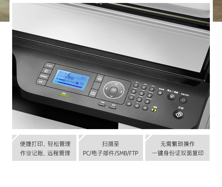 xp系统添加网络打印机_网络打印机怎么连接xp系统_添加网络打印机运行