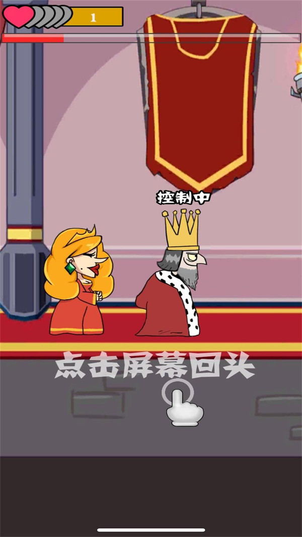 国王游戏在哪可以看_国王在线手机看游戏视频_国王游戏手机在线看